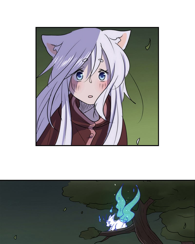 Watermelon - Manhwa Chapter 46 - page 1