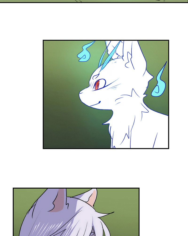 Watermelon - Manhwa Chapter 46 - page 11