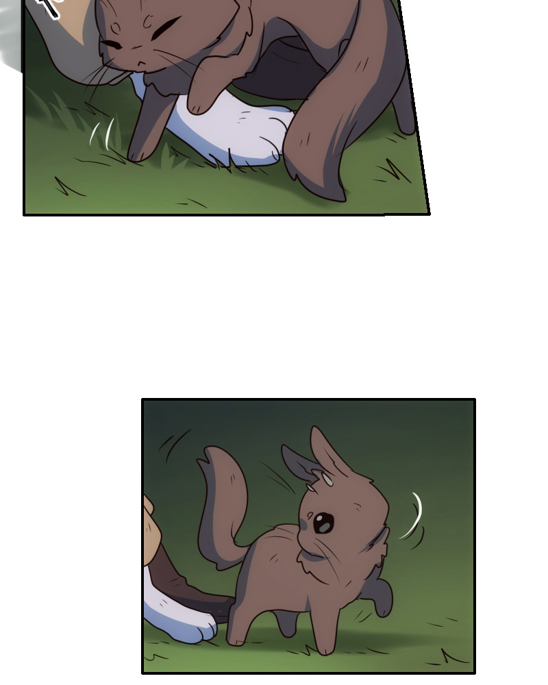 Watermelon - Manhwa Chapter 44 - page 16