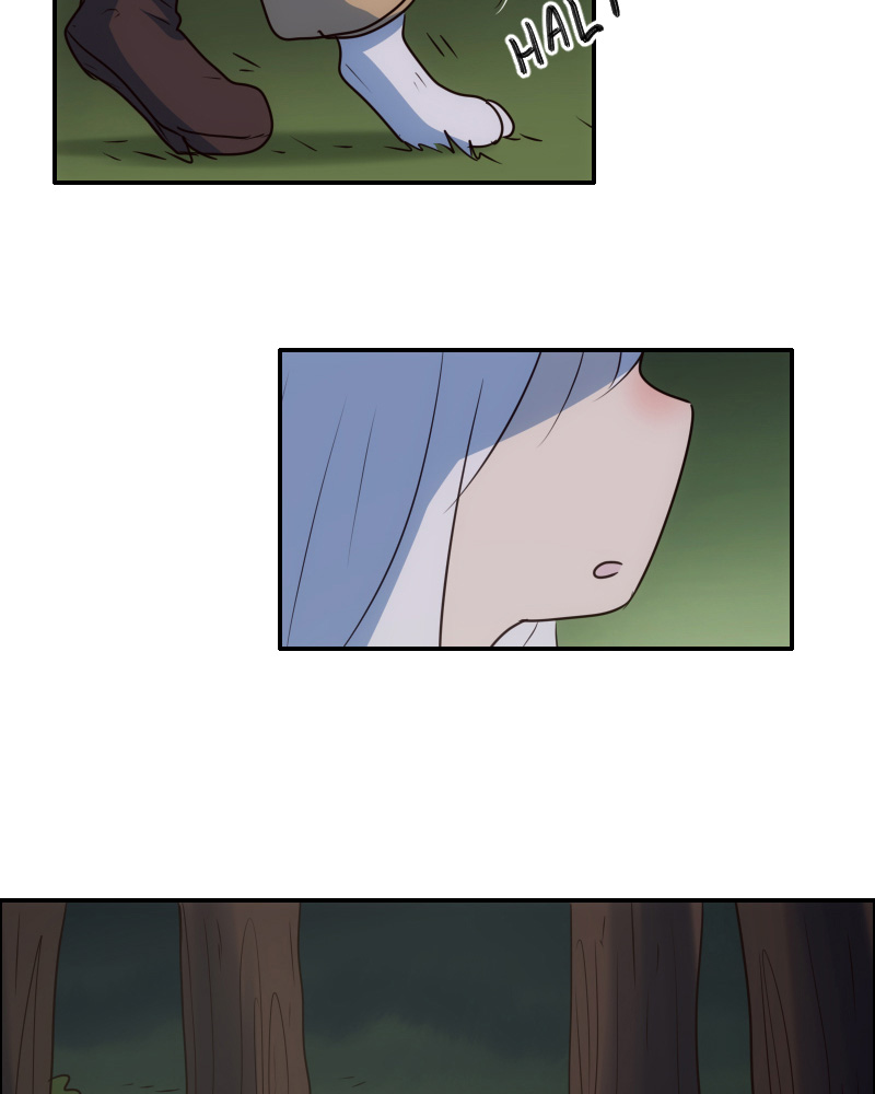 Watermelon - Manhwa Chapter 44 - page 26