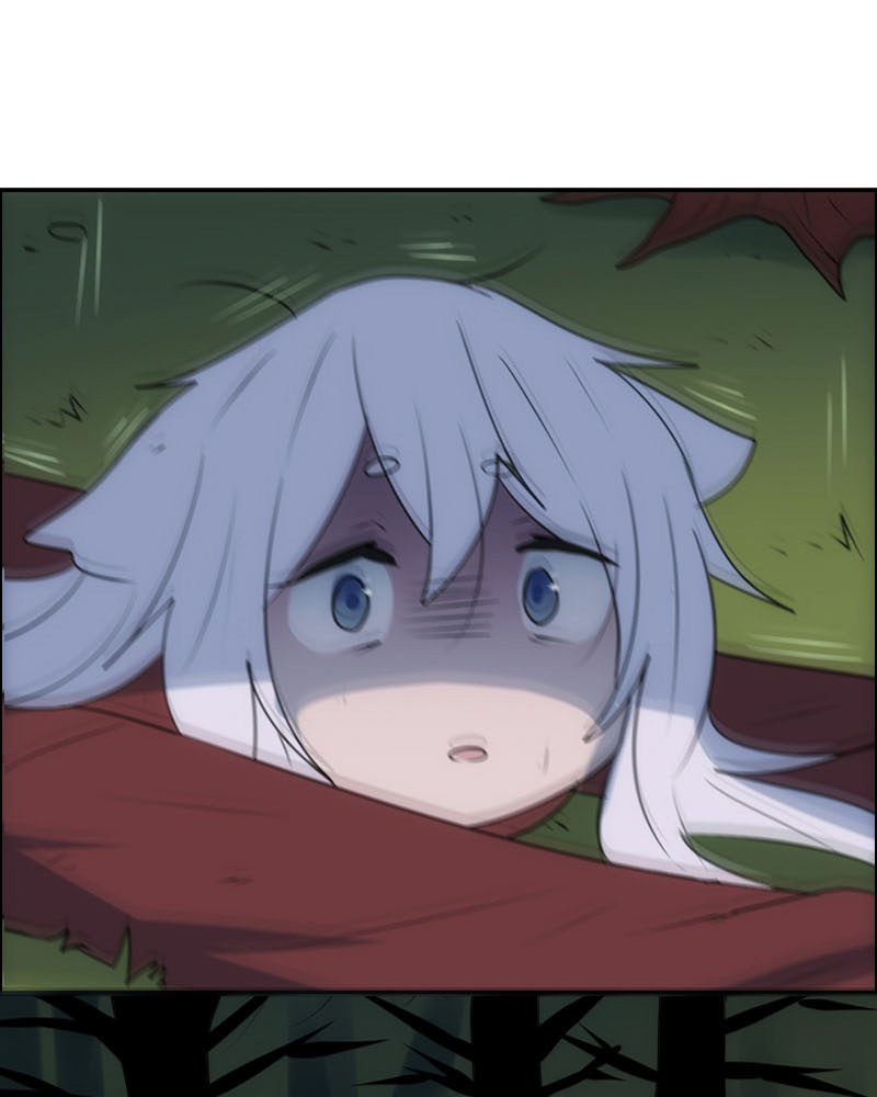Watermelon - Manhwa Chapter 43 - page 1