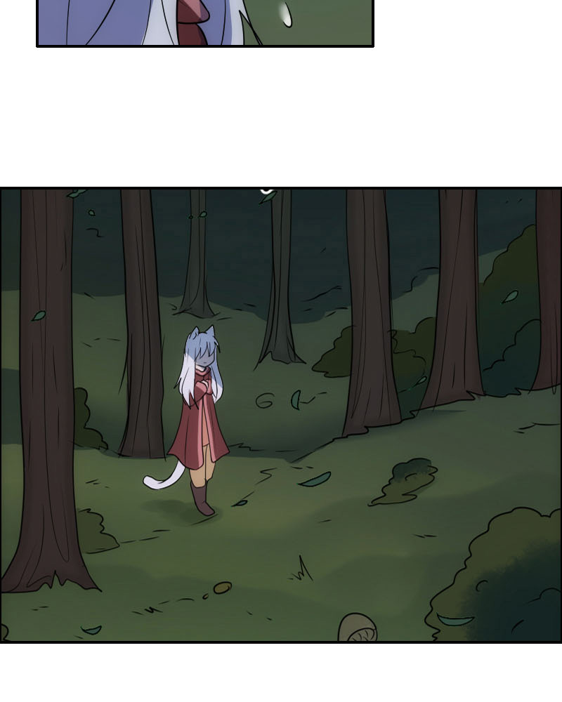 Watermelon - Manhwa Chapter 43 - page 24