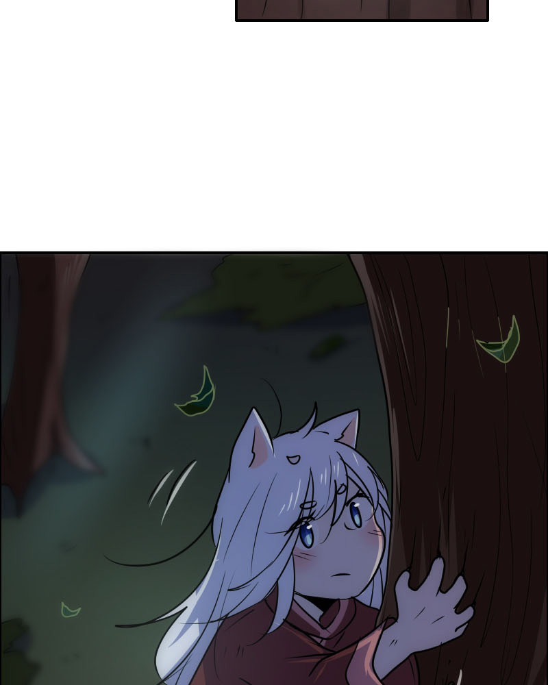 Watermelon - Manhwa Chapter 43 - page 28