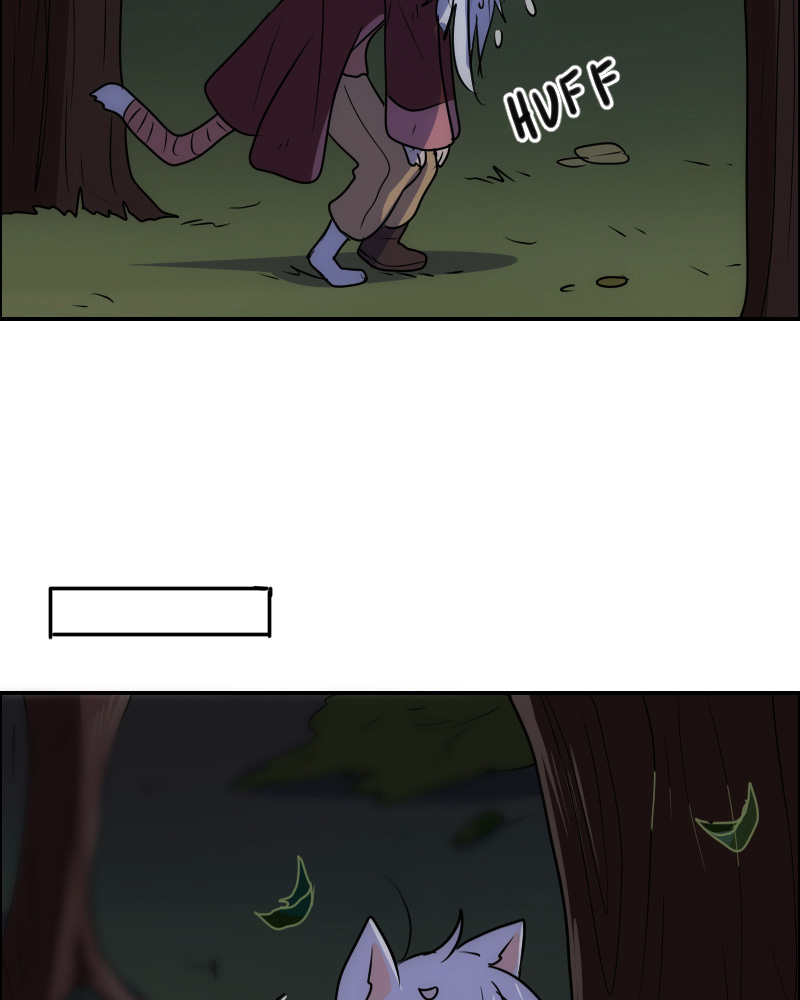 Watermelon - Manhwa Chapter 43 - page 43