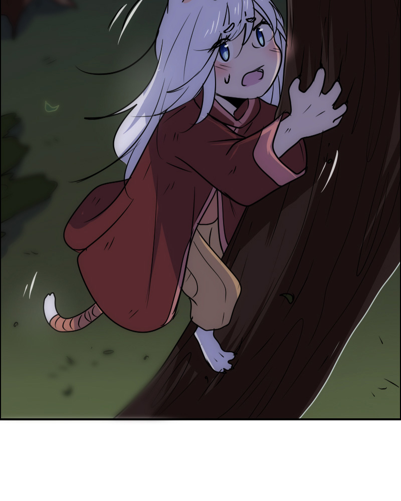 Watermelon - Manhwa Chapter 43 - page 44