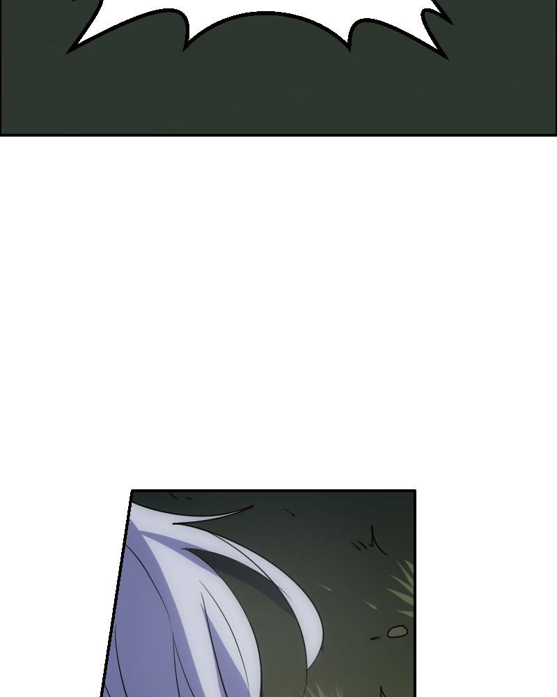 Watermelon - Manhwa Chapter 43 - page 5