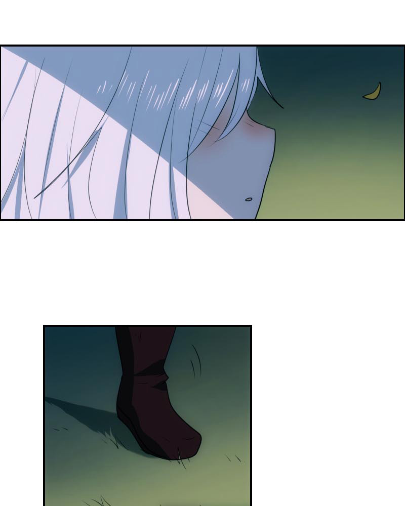 Watermelon - Manhwa Chapter 41 - page 6