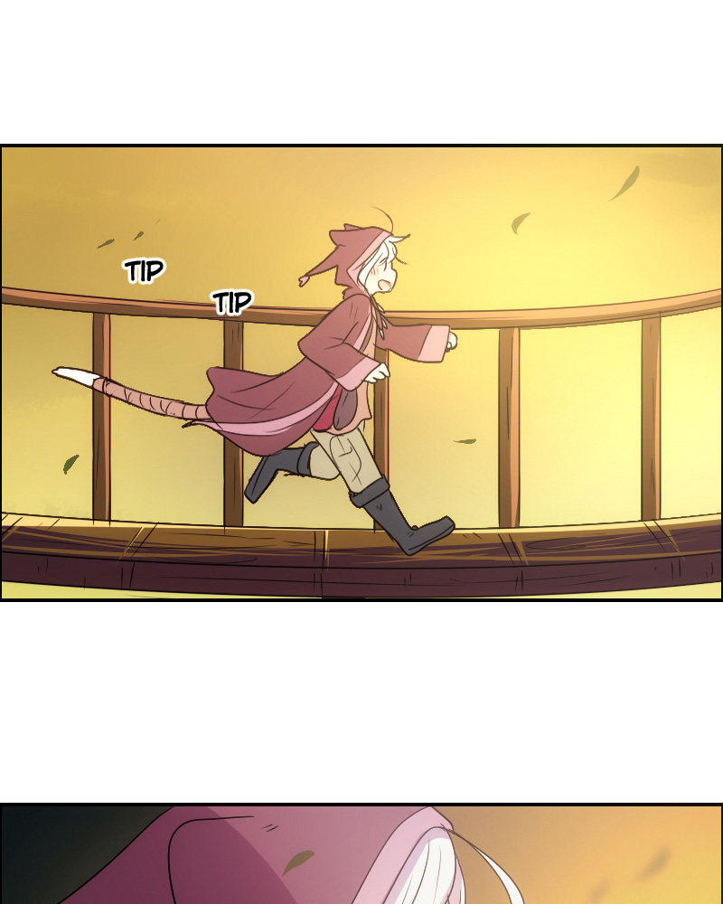 Watermelon - Manhwa Chapter 38 - page 1