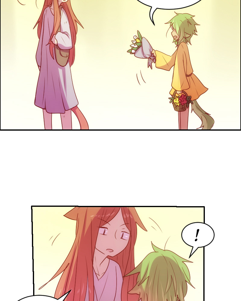 Watermelon - Manhwa Chapter 30 - page 15