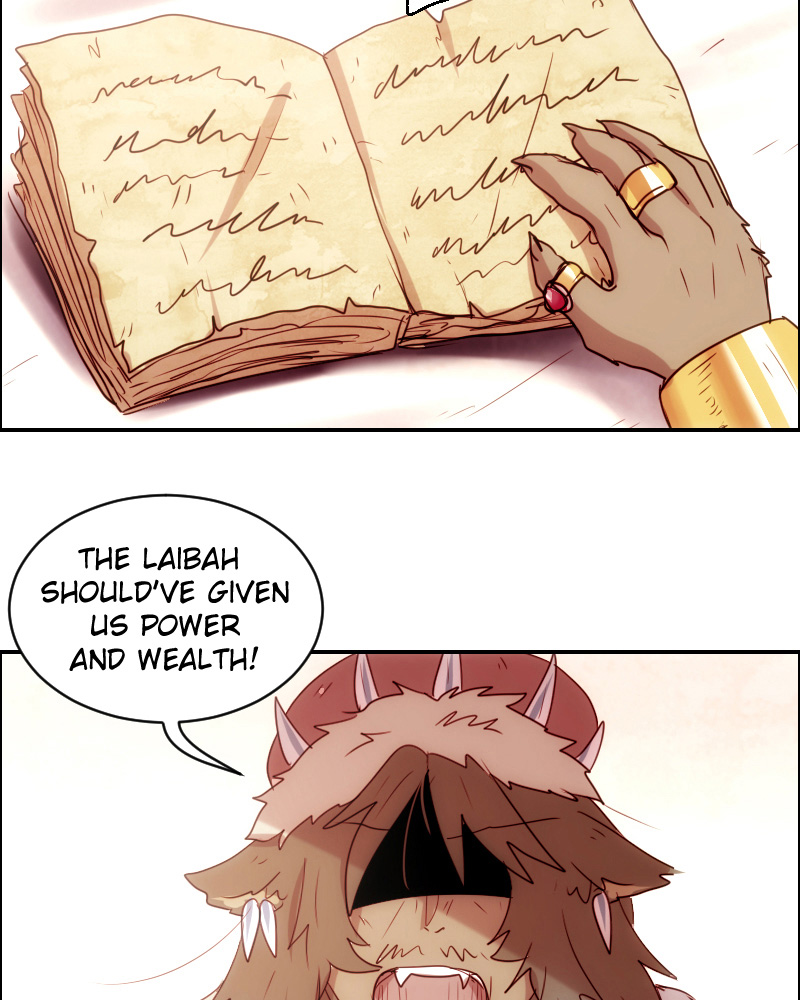 Watermelon - Manhwa Chapter 29 - page 23