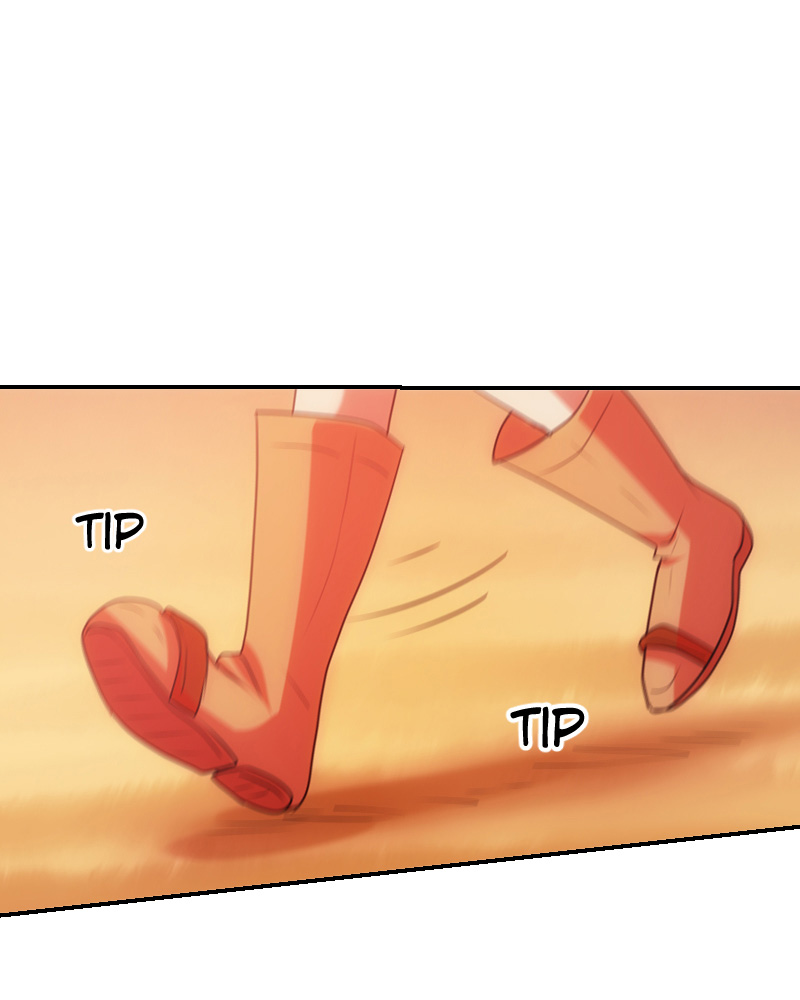 Watermelon - Manhwa Chapter 27 - page 1