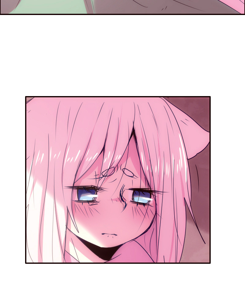 Watermelon - Manhwa Chapter 23 - page 14