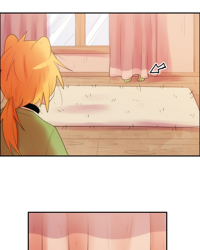 Watermelon - Manhwa Chapter 20 - page 21