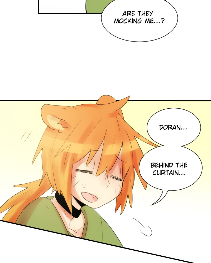 Watermelon - Manhwa Chapter 20 - page 23