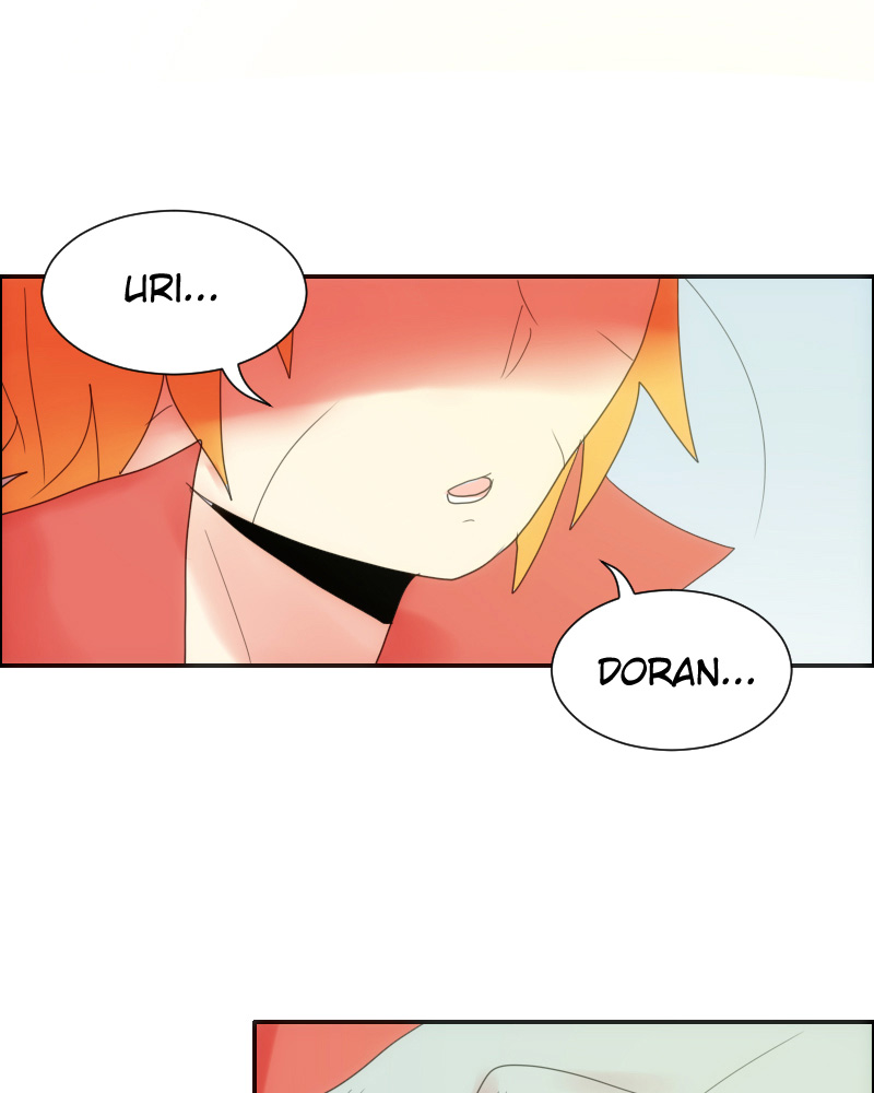 Watermelon - Manhwa Chapter 19 - page 1