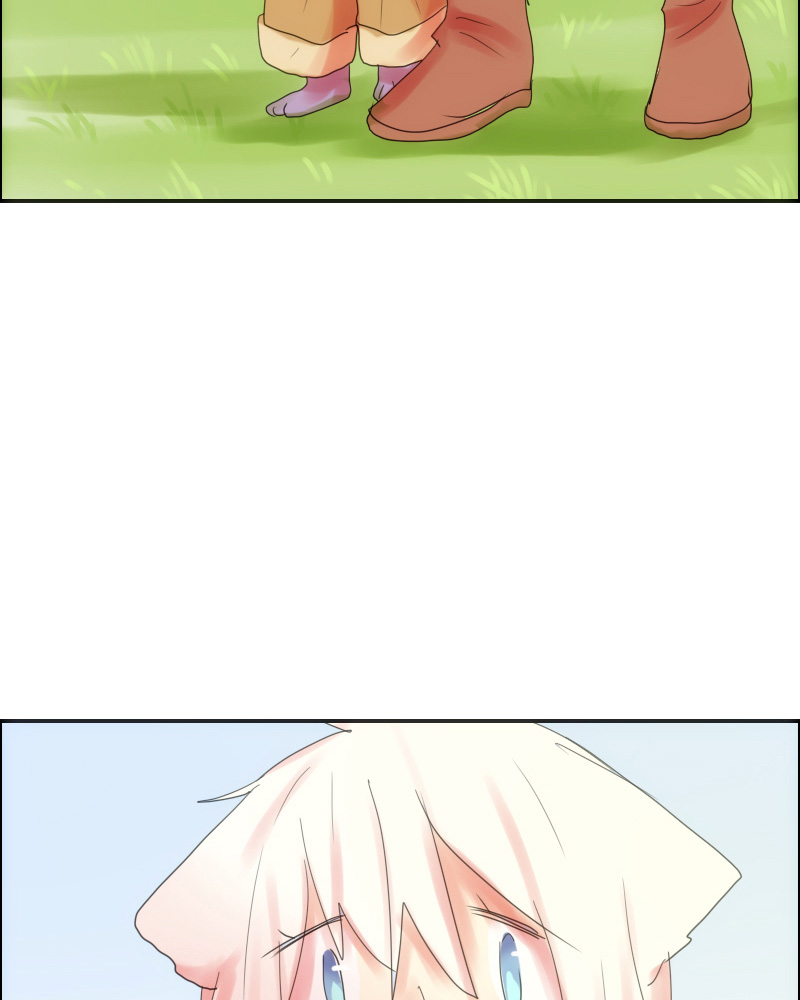 Watermelon - Manhwa Chapter 19 - page 11