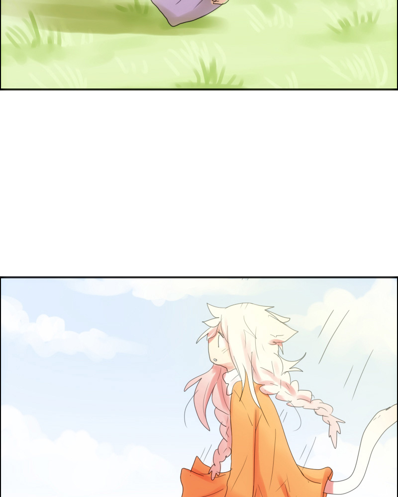 Watermelon - Manhwa Chapter 19 - page 14