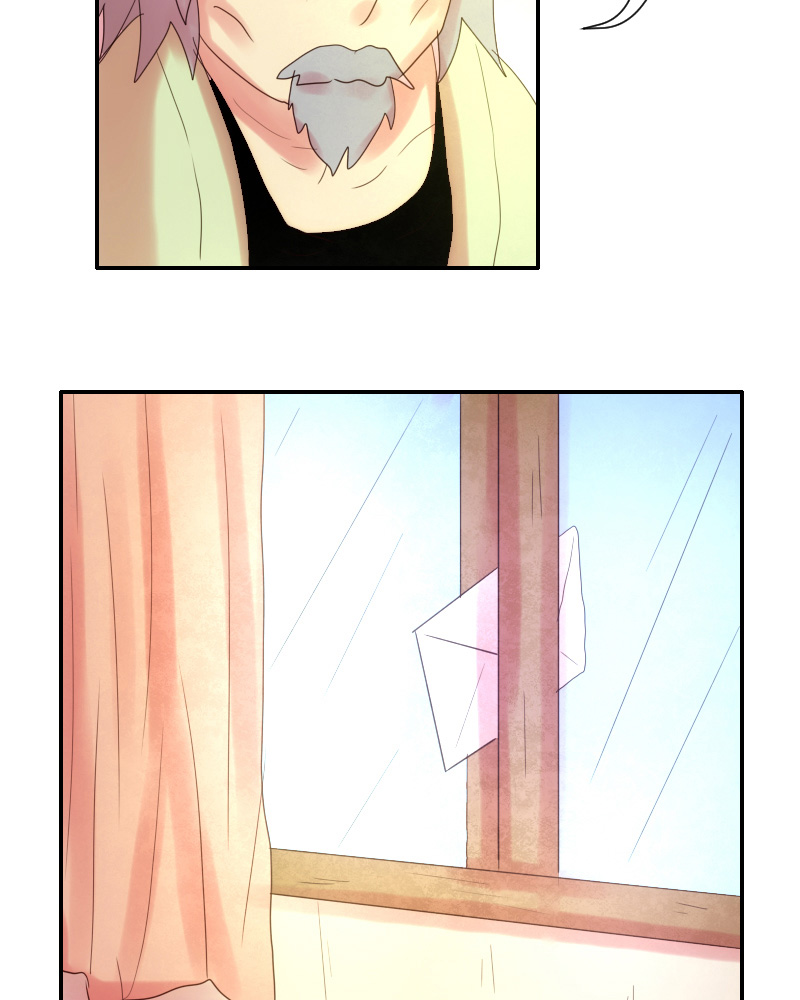 Watermelon - Manhwa Chapter 18 - page 19