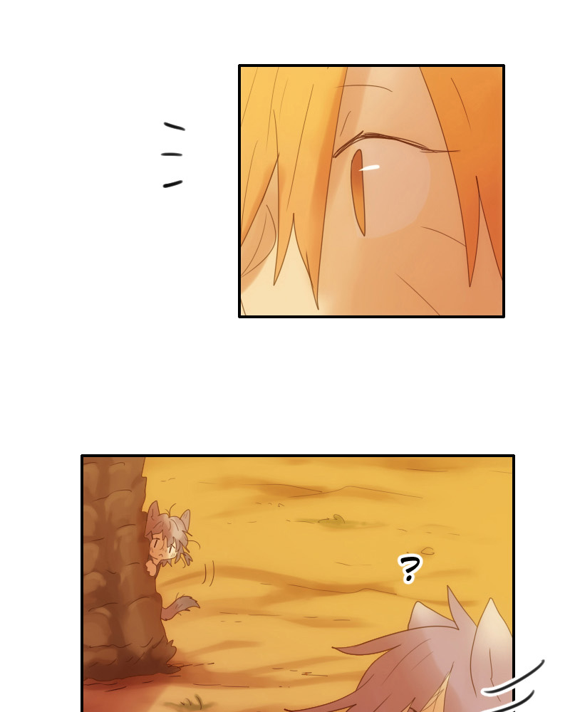 Watermelon - Manhwa Chapter 16 - page 16