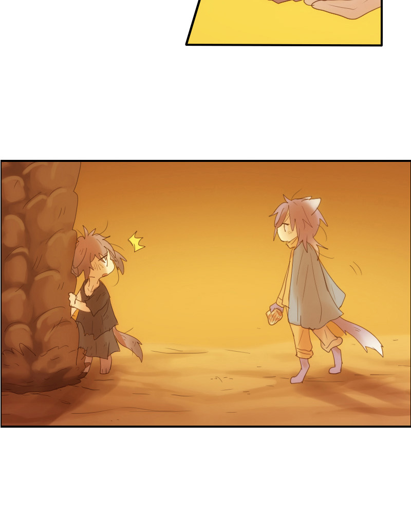 Watermelon - Manhwa Chapter 16 - page 23