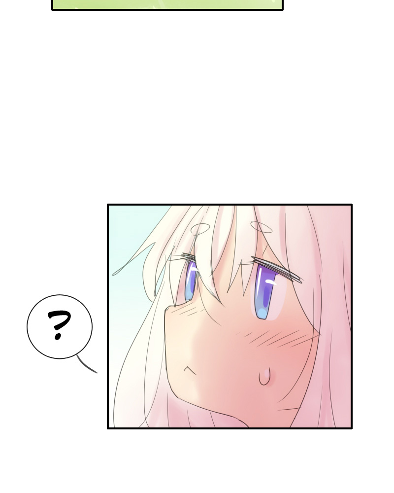 Watermelon - Manhwa Chapter 15 - page 52