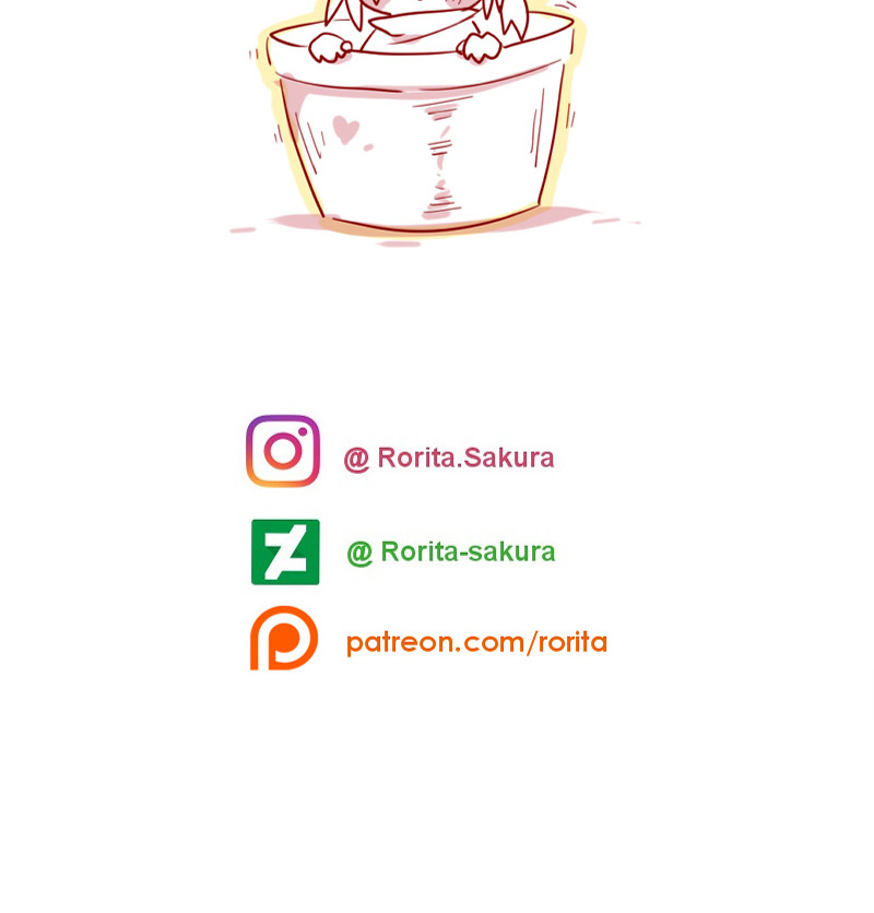 Watermelon - Manhwa Chapter 12 - page 47
