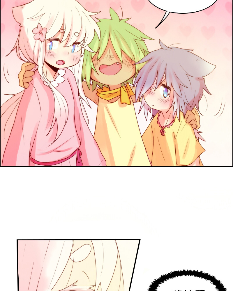 Watermelon - Manhwa Chapter 10 - page 17