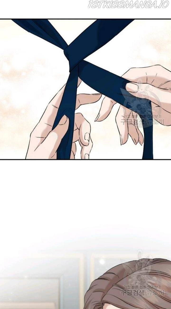 Before Death Do Us Part chapter 23 - page 23