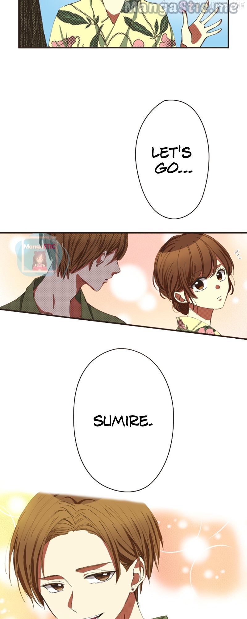 I Don’t Like That Smile Chapter 149 - page 2