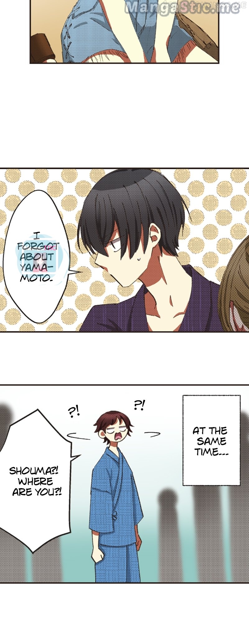 I Don’t Like That Smile Chapter 149 - page 26