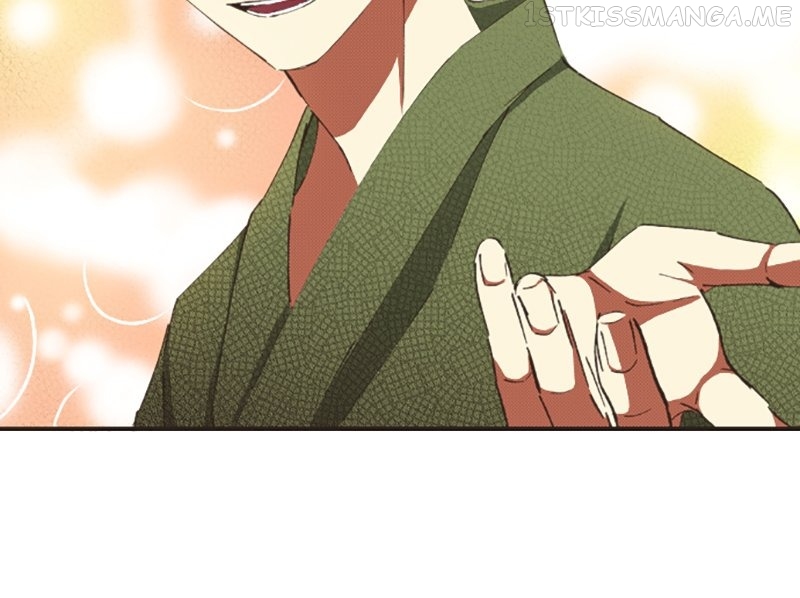 I Don’t Like That Smile Chapter 149 - page 3