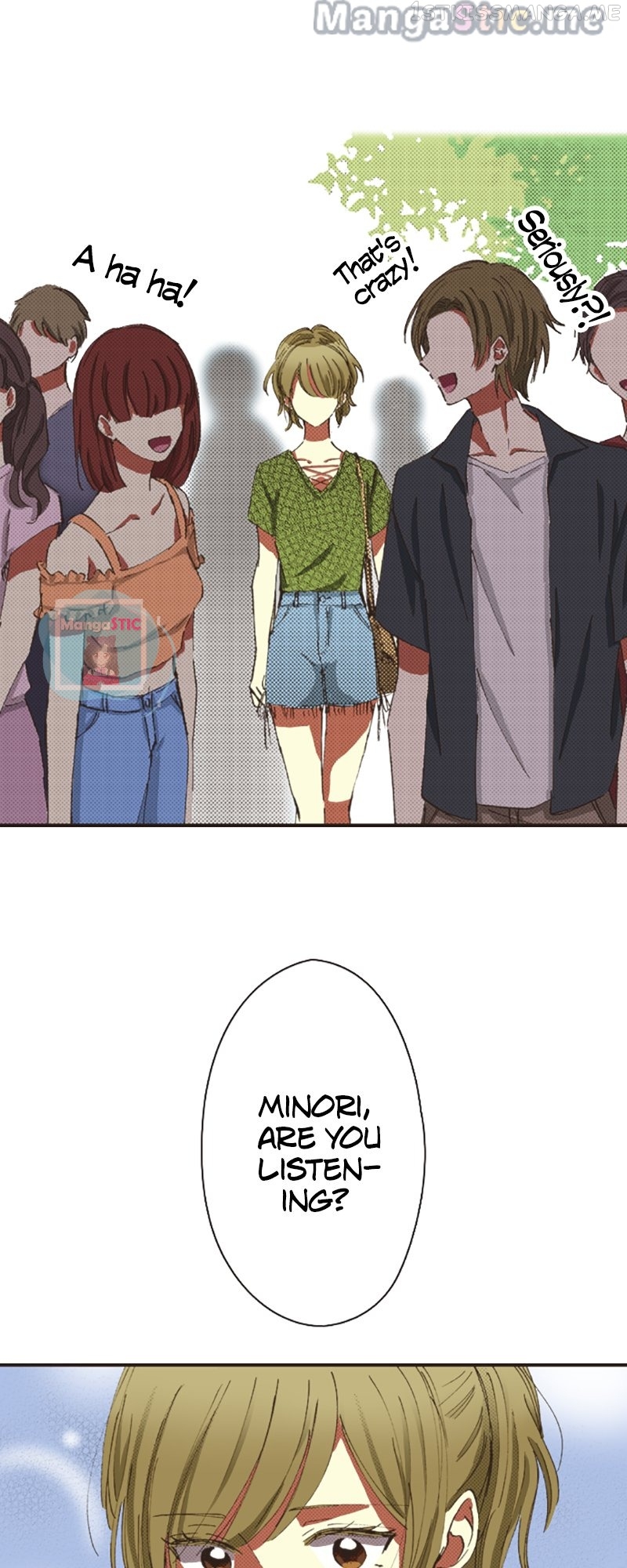 I Don’t Like That Smile Chapter 149 - page 7