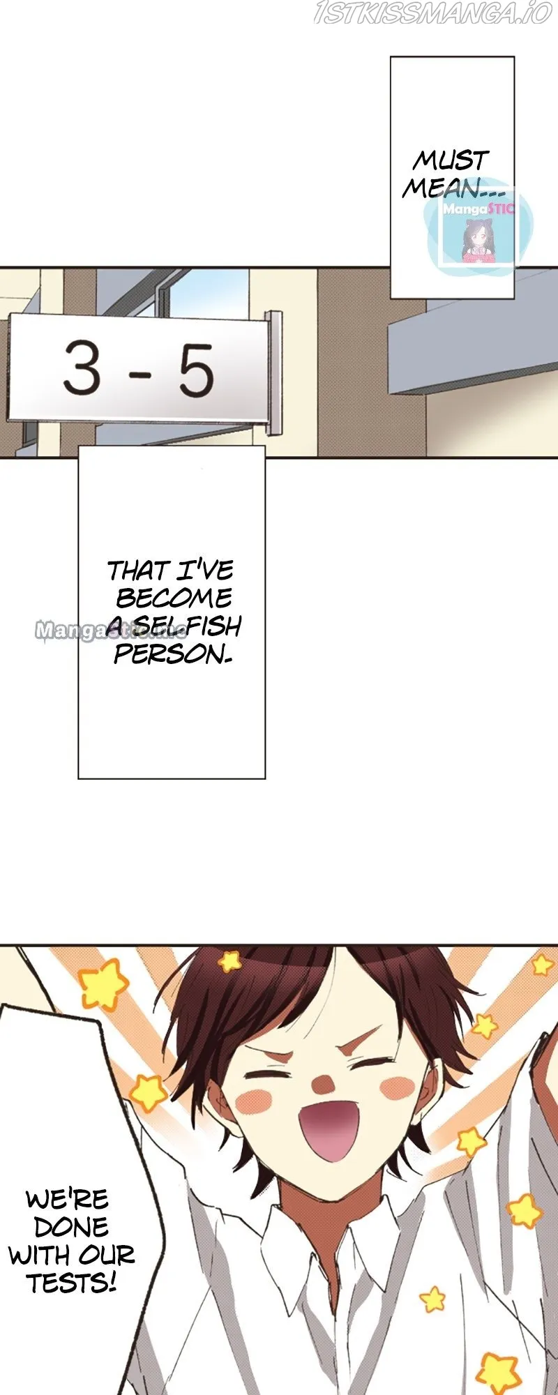 I Don’t Like That Smile Chapter 142 - page 12