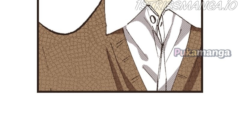 I Don’t Like That Smile Chapter 117 - page 11