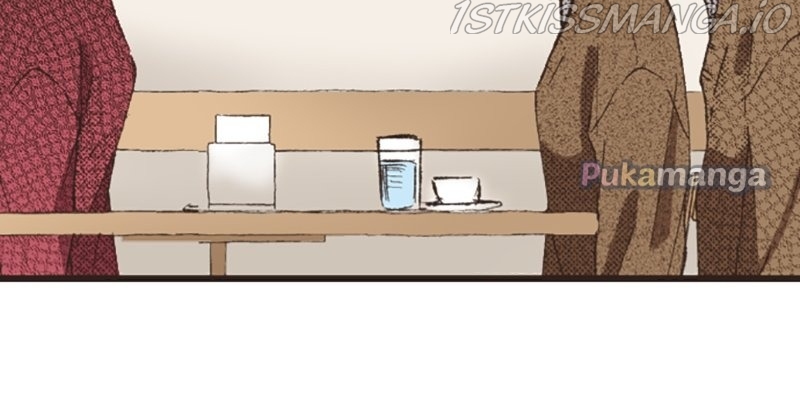 I Don’t Like That Smile Chapter 117 - page 15