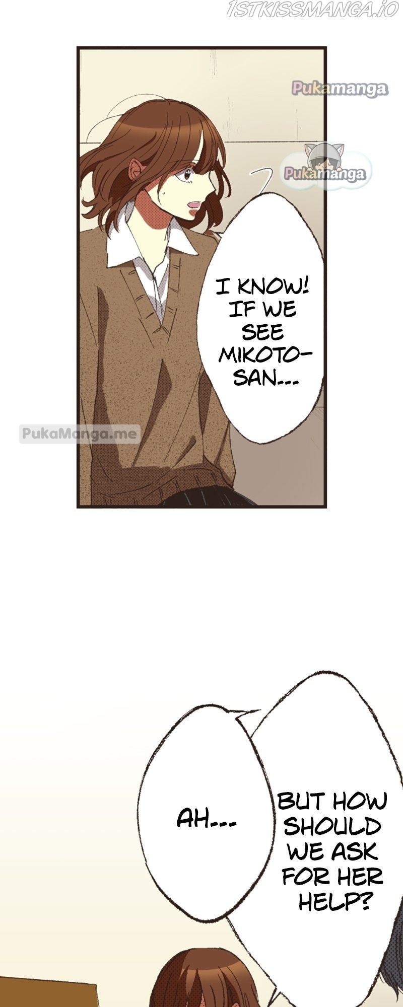 I Don’t Like That Smile Chapter 117 - page 2