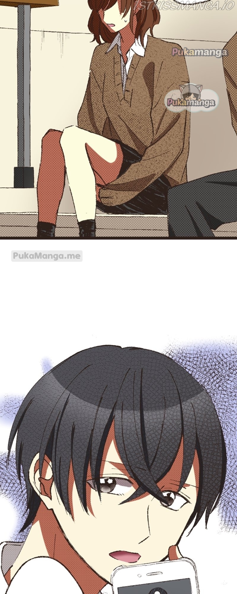 I Don’t Like That Smile Chapter 117 - page 3
