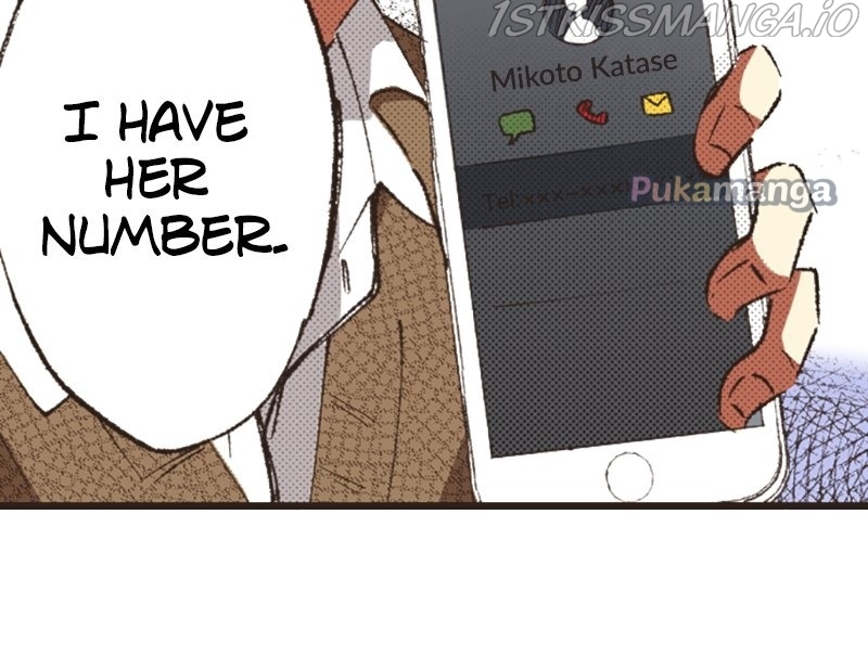 I Don’t Like That Smile Chapter 117 - page 4