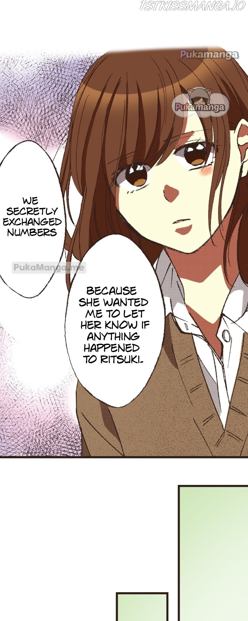 I Don’t Like That Smile Chapter 117 - page 5