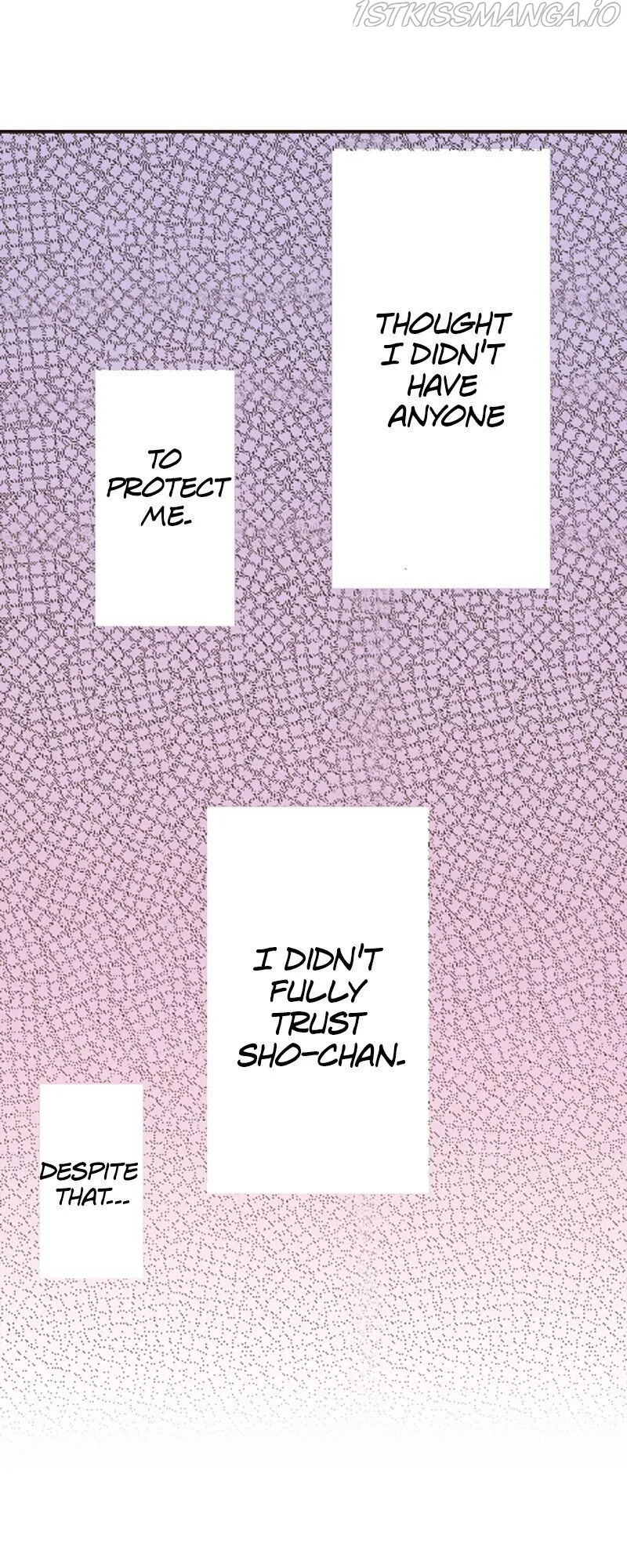 I Don’t Like That Smile Chapter 111 - page 15