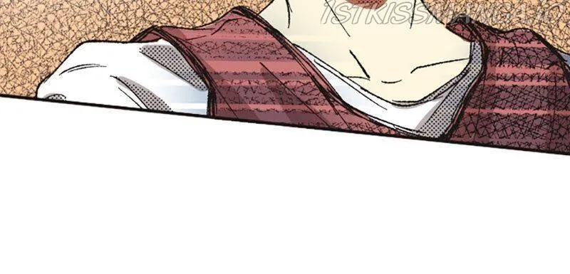 I Don’t Like That Smile Chapter 110 - page 12