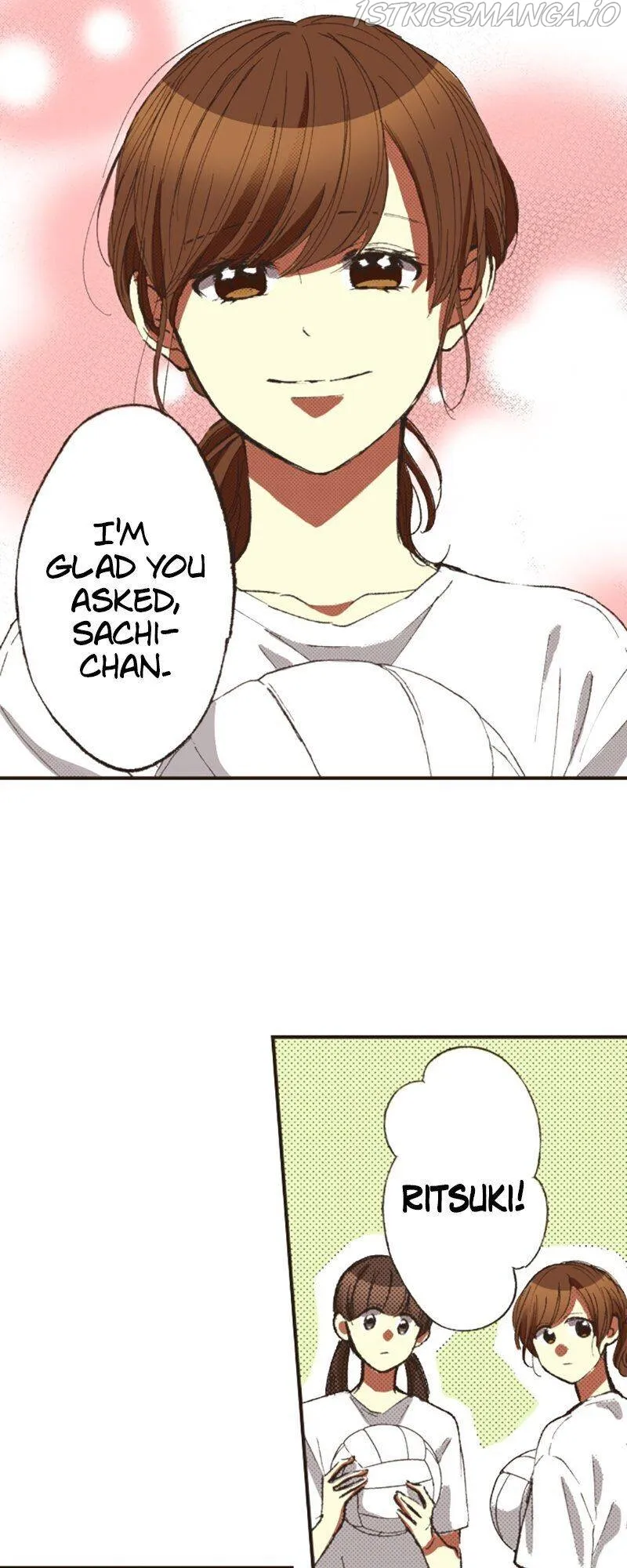 I Don’t Like That Smile Chapter 110 - page 2