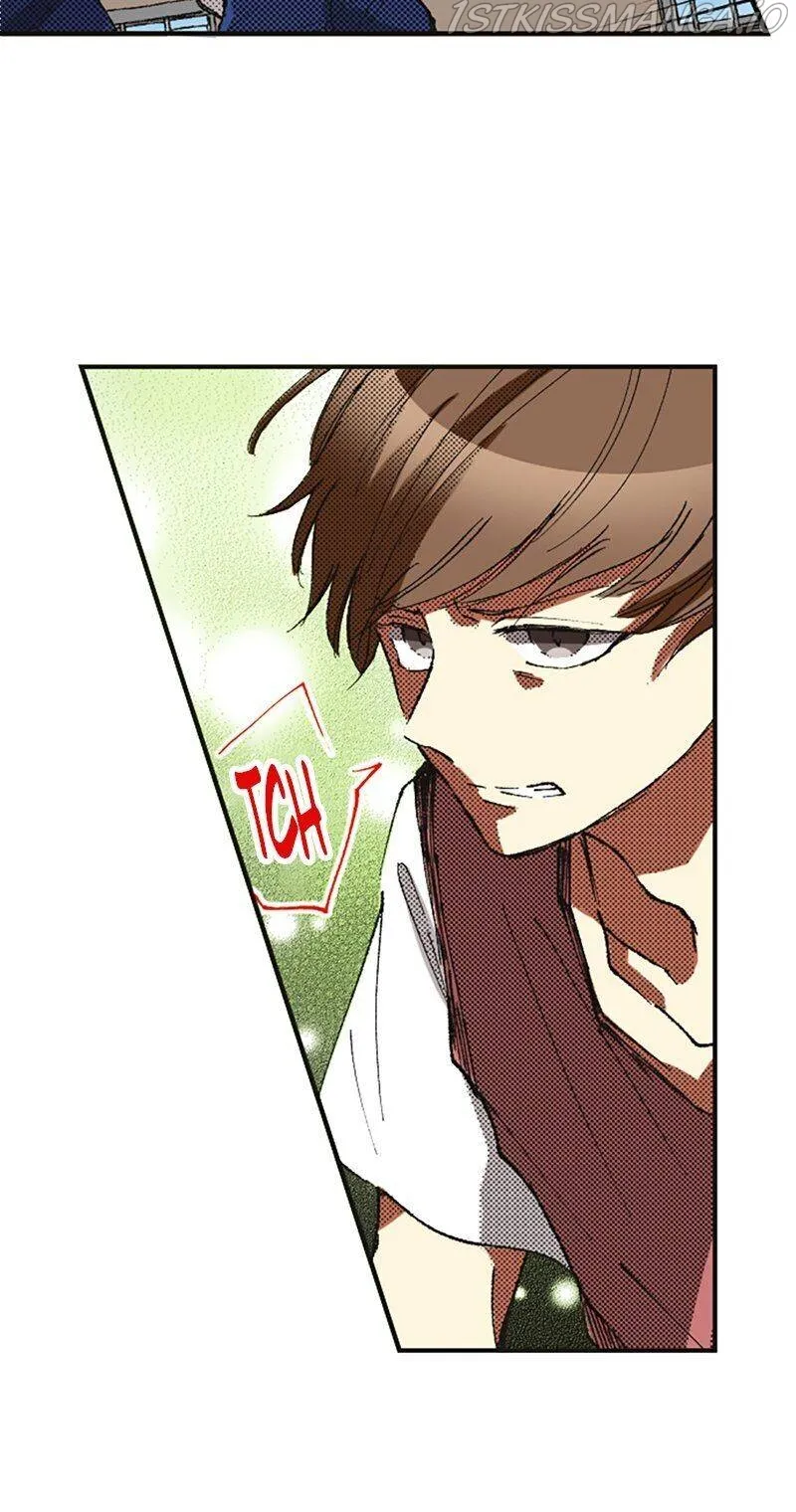 I Don’t Like That Smile Chapter 109 - page 12