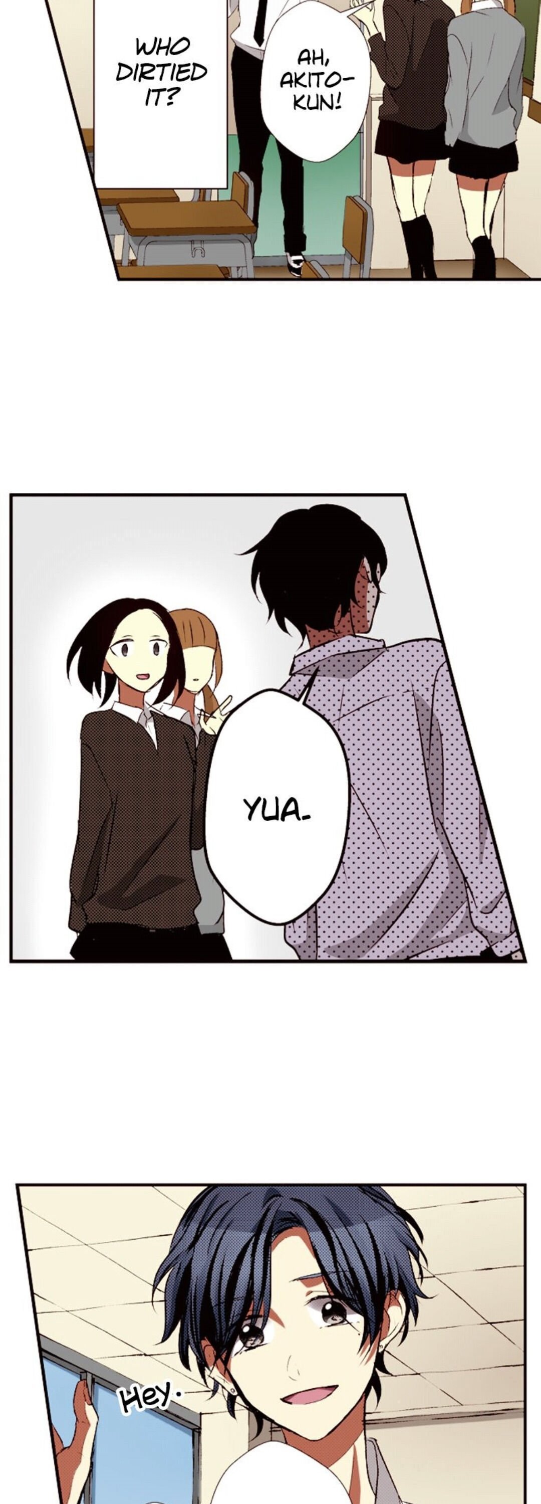 I Don’t Like That Smile Chapter 38 - page 8