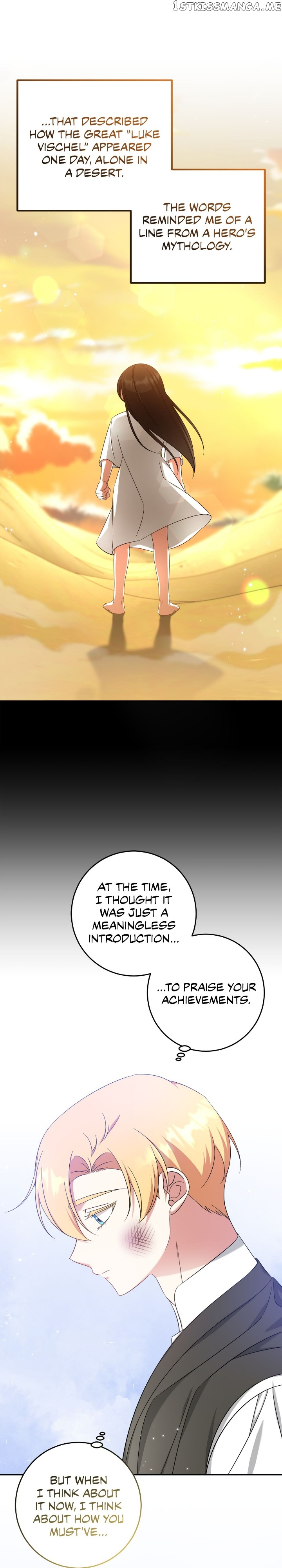 Catching Up With Luke Bischel Chapter 46 - page 13