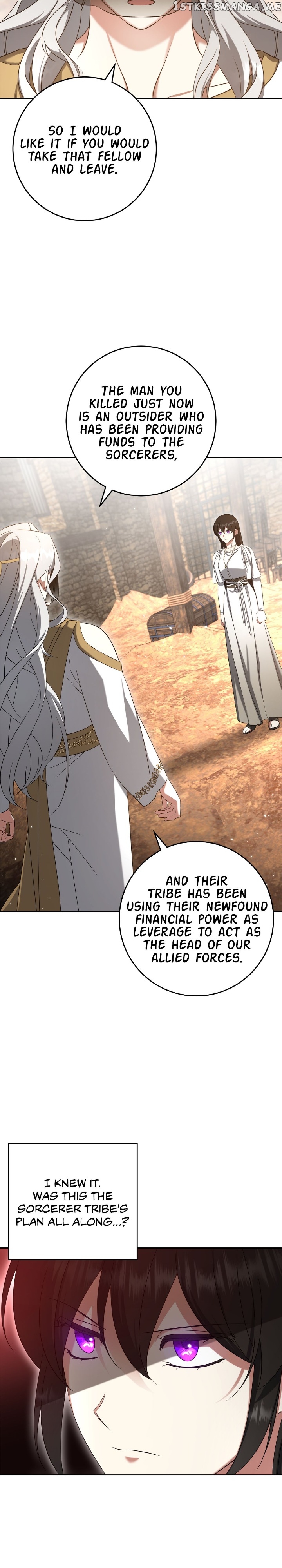 Catching Up With Luke Bischel Chapter 43 - page 26