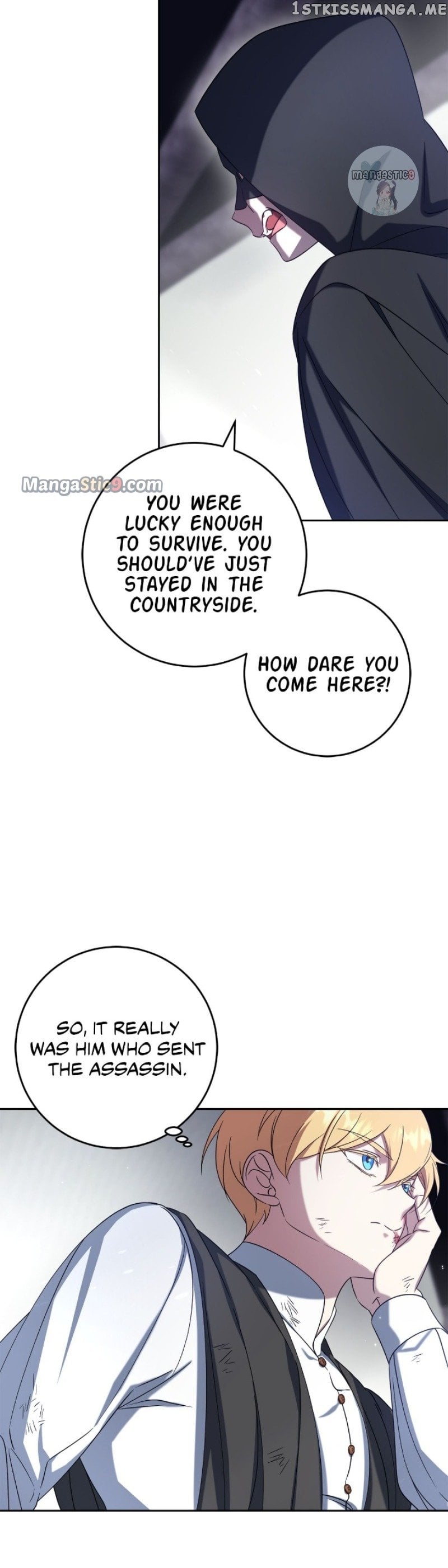 Catching Up With Luke Bischel Chapter 38 - page 15