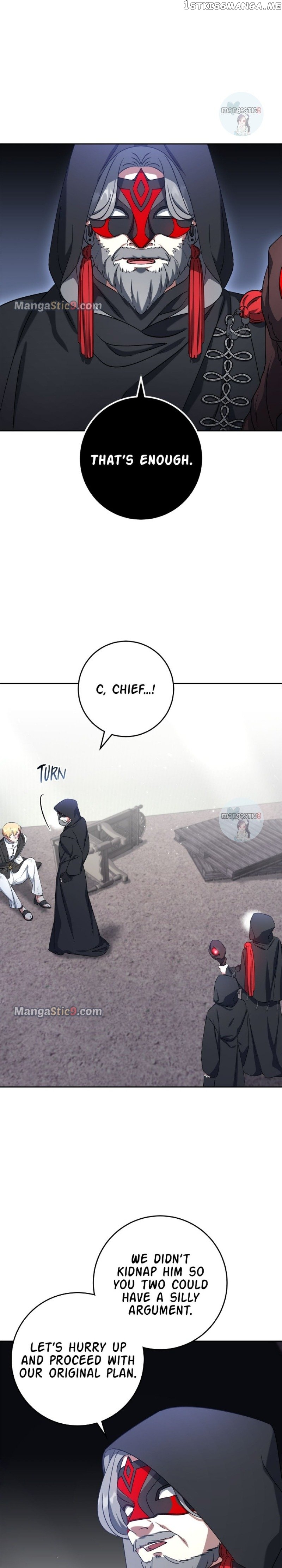 Catching Up With Luke Bischel Chapter 38 - page 19