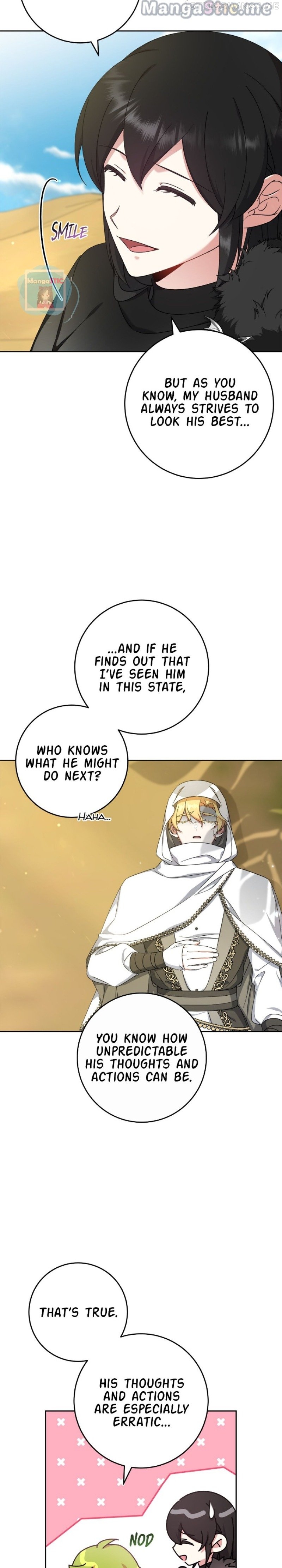 Catching Up With Luke Bischel Chapter 34 - page 9