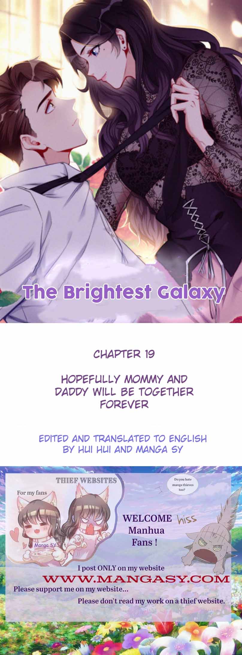 Brilliant Galaxy chapter 19 - page 1